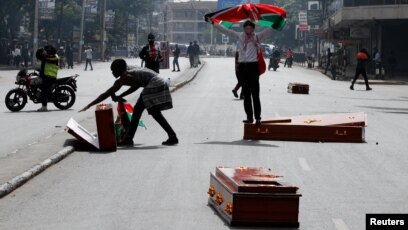 Extrajudicial Killings